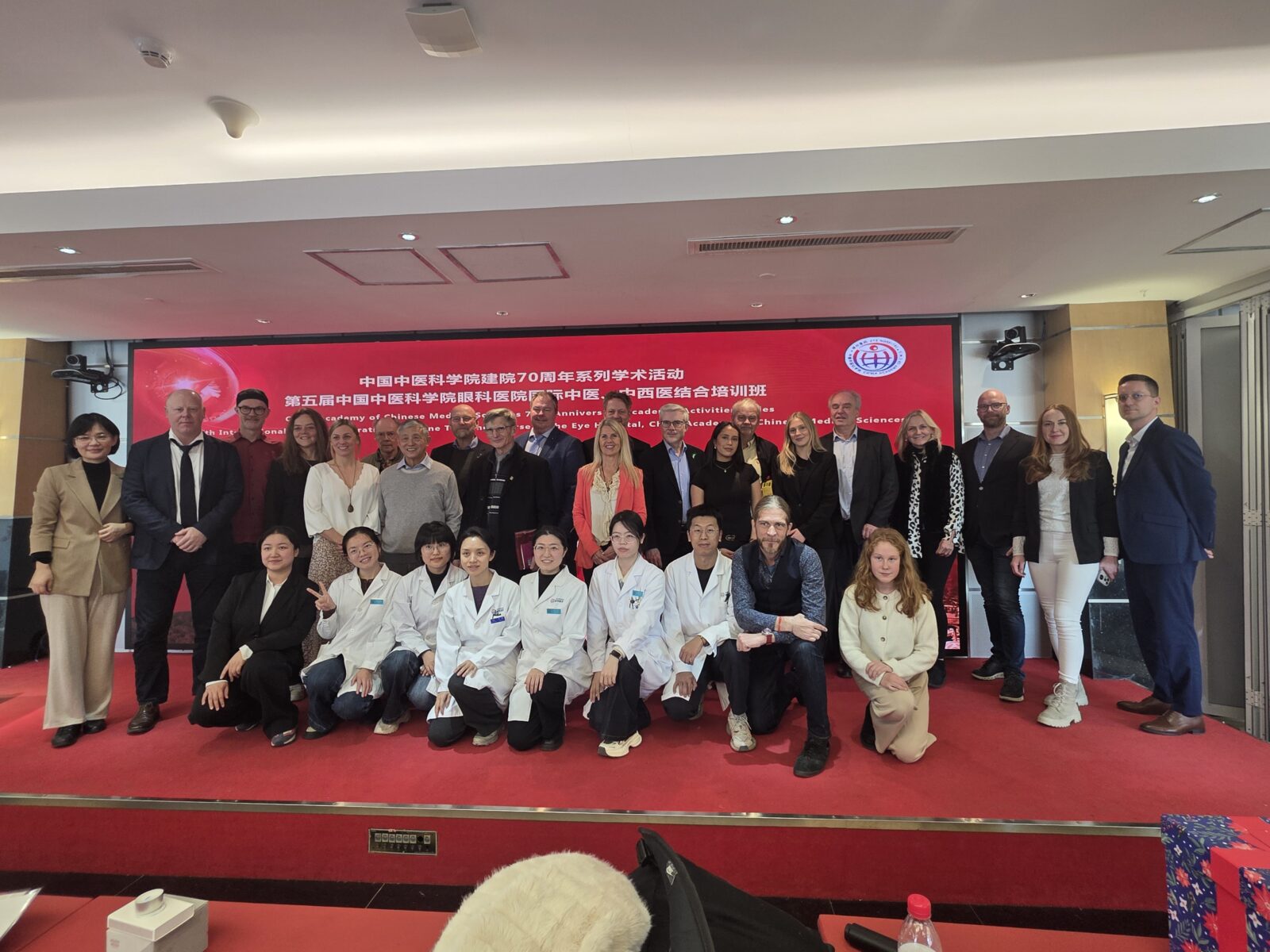China Academy of Chinese Medical Sciences (CACMS) i Beijing